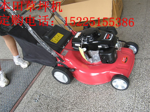 高檔草坪機(jī)，新型草坪機(jī)，草坪割草機(jī)說明